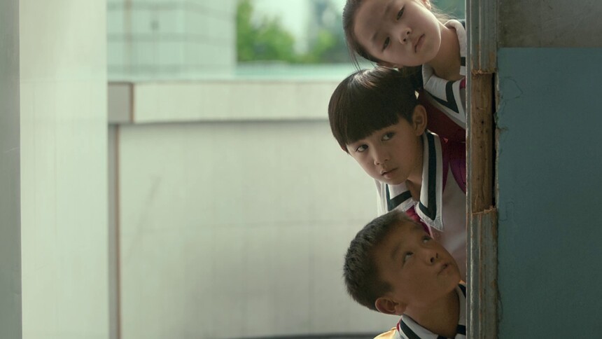 《西小河的夏天》主题曲MV 人声合唱别样演绎《游夏》