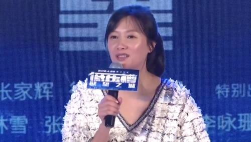 《低压槽：欲望之城》发布会 徐静蕾挑战反派很过瘾