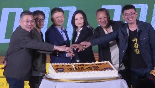 《快把我哥带走》启动续集 张子枫彭昱畅原班人马回归