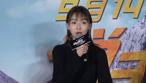 《说走就走之不说再见》首映 吴瑾言首次挑战公路片，直言拍电影就像旅行