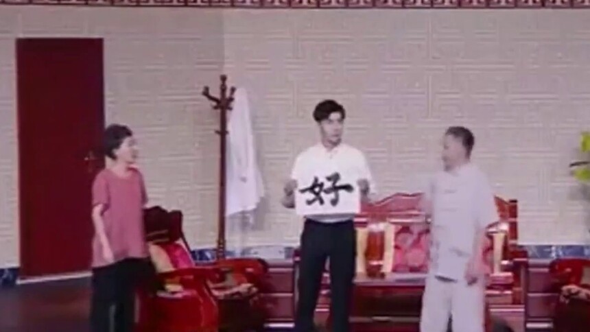 【爆笑生活小剧场】杨树林三十六计逼儿生二胎，父母联盟强势来袭