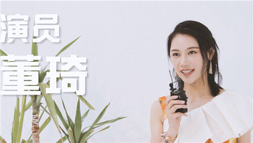 【蘑菇星法则】采访《阿修罗》女演员董琦，没错！是有趣的社会大姐大本人了！