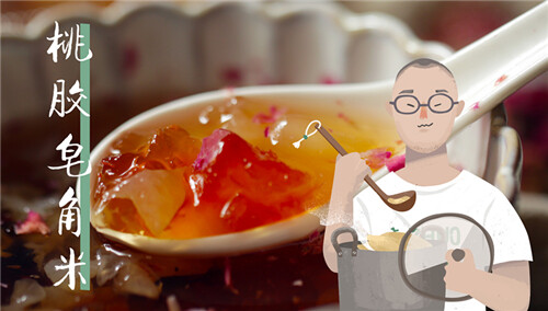 【桌饭】春雷响万物长 惊蛰时节一碗玫瑰桃胶银耳粥 方能不负好春光