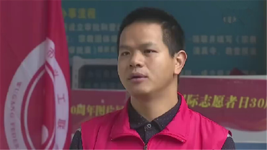 （湖南好人）郑亚明：公益“领路人”