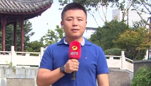 湘约长三角 南京：连线长三角 经视记者刘斌
