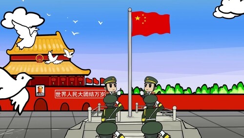 出彩新时代|腾飞•梦！