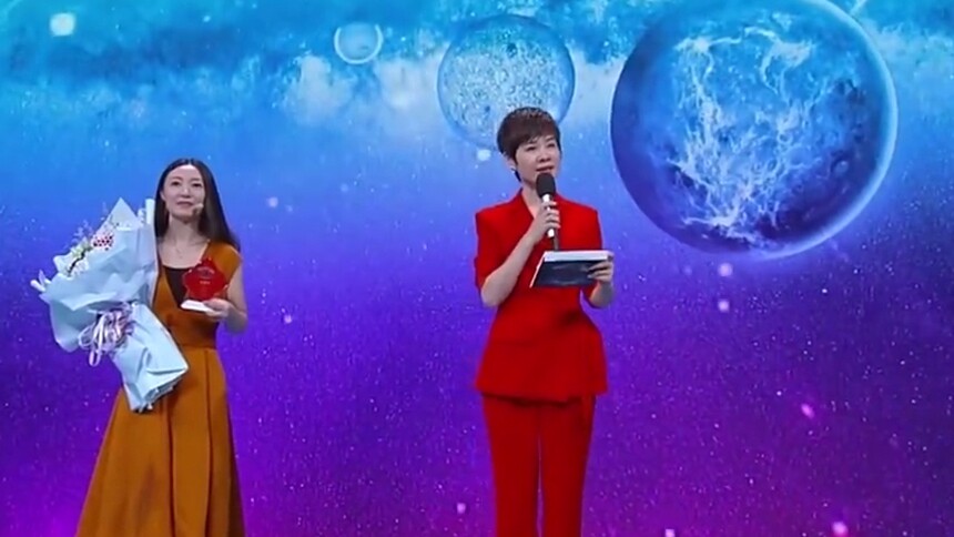 《新时代学习大会》：王燕的结束语