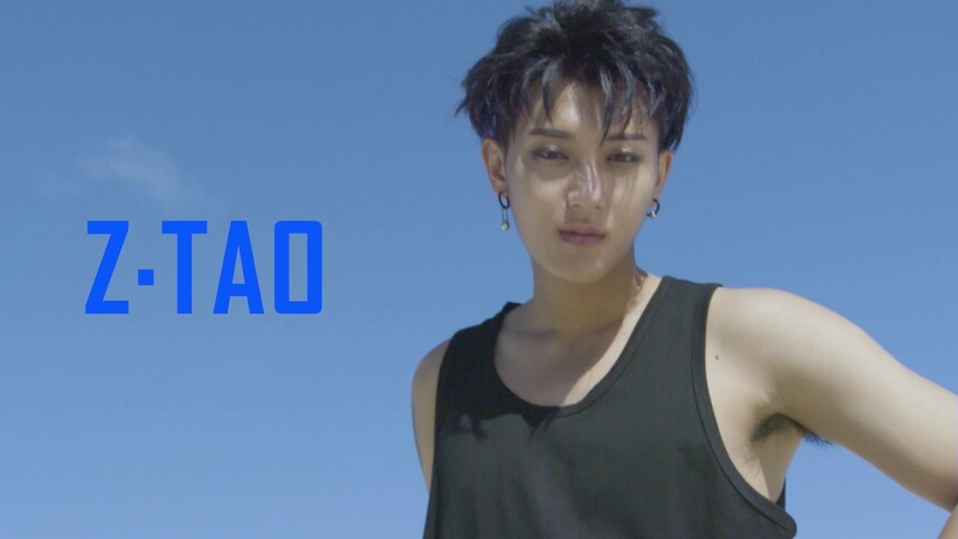 黄子韬《beggar》花絮