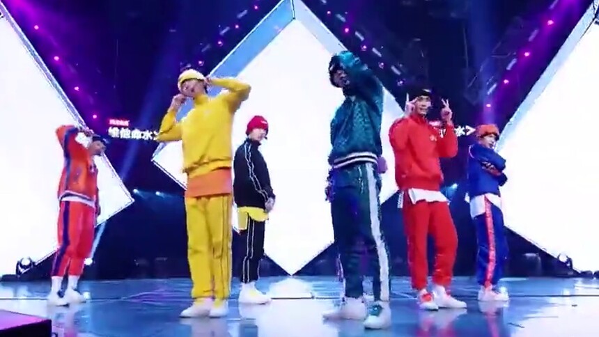 陆定昊&高茂桐&武连杰&万宇贤&秦子墨&李志杰&李让《Get Ugly》