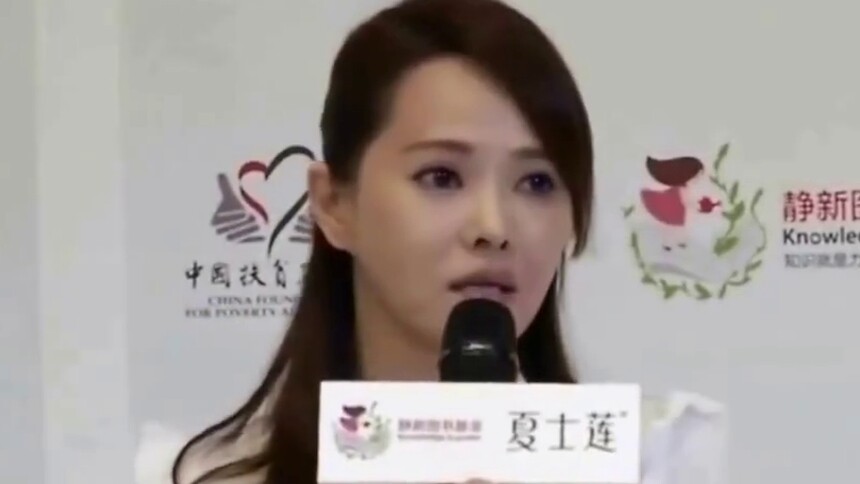 女儿被骂智力不健康 伊能静长文回怼：谁都不伺候