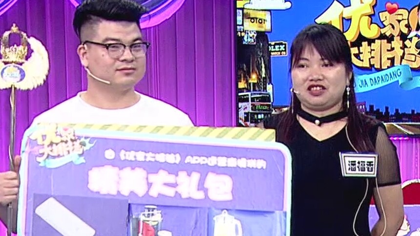 优家大排档20180707期：刘新圣获得社区公益能手