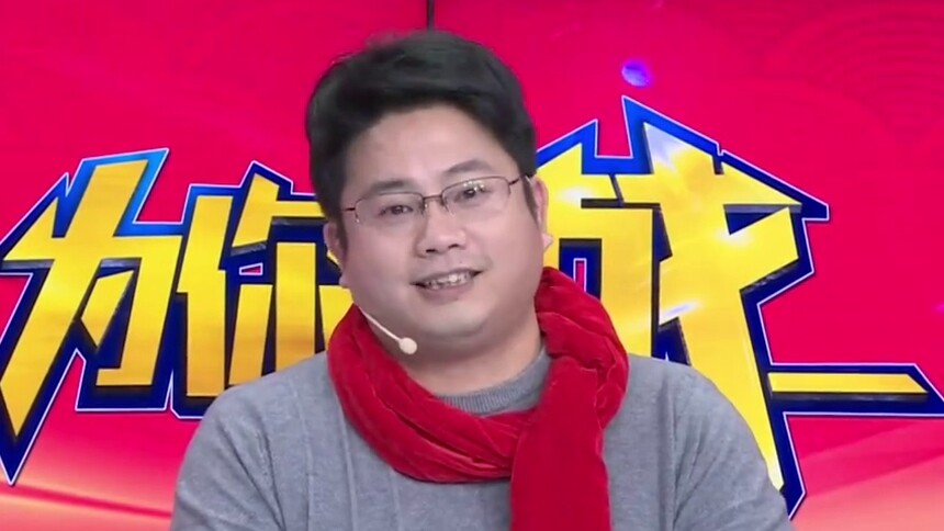 为你一战20180217期：帮女郞现场送福袋 陈浩成为今日冠军