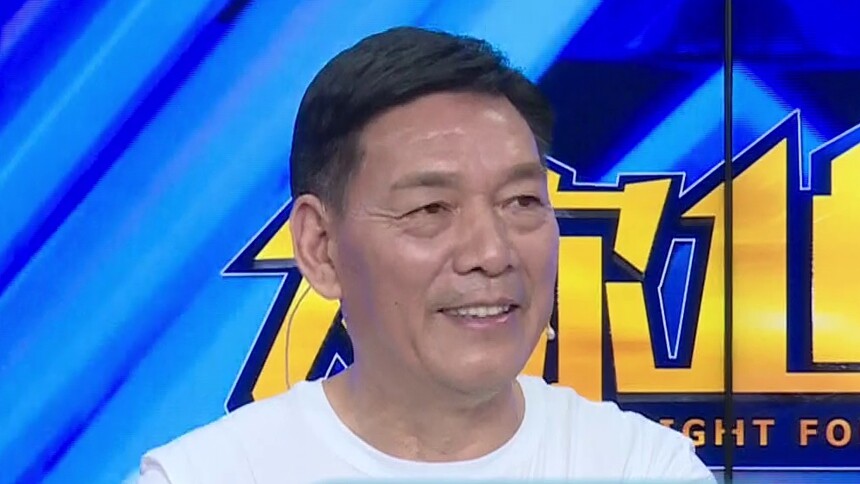 为你一战20180605期：曾永平成为今日冠军