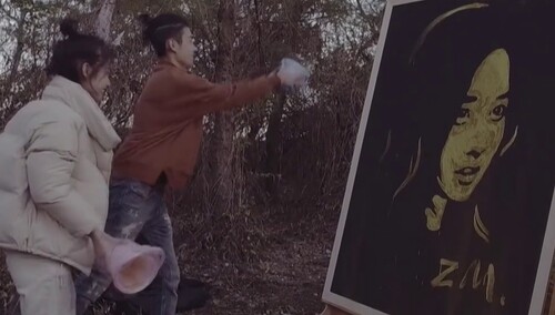 著名的“金粉画”表白，牛超和汪亘都画画，但是效果差好多