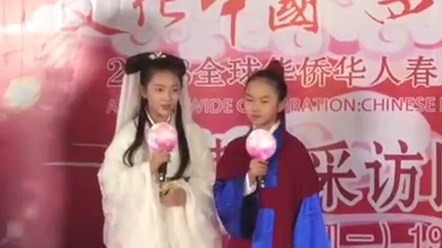 湖南卫视华人春晚探班 小戏骨们用长沙话给大家拜年啦