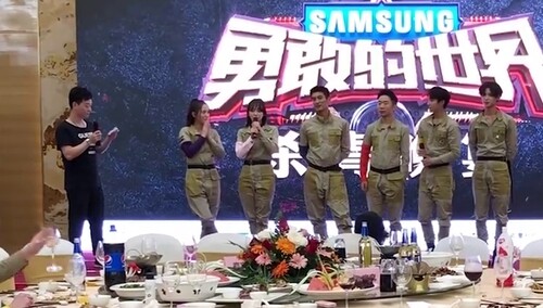 《勇敢的世界》前线小报：程潇诚心感谢节目组所有人，大家都辛苦了！