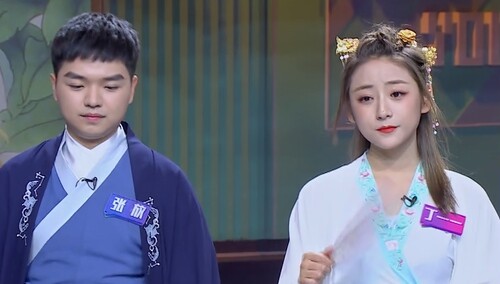 一部大剧…张放穿越“变身”，丁一一简直是个戏精！