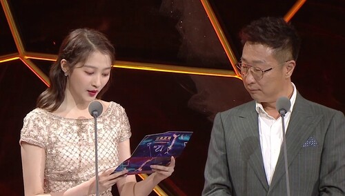 关晓彤林永健“父女”搭档开奖？智磊荣获最佳摄像奖、王绍林喜获最佳美术奖