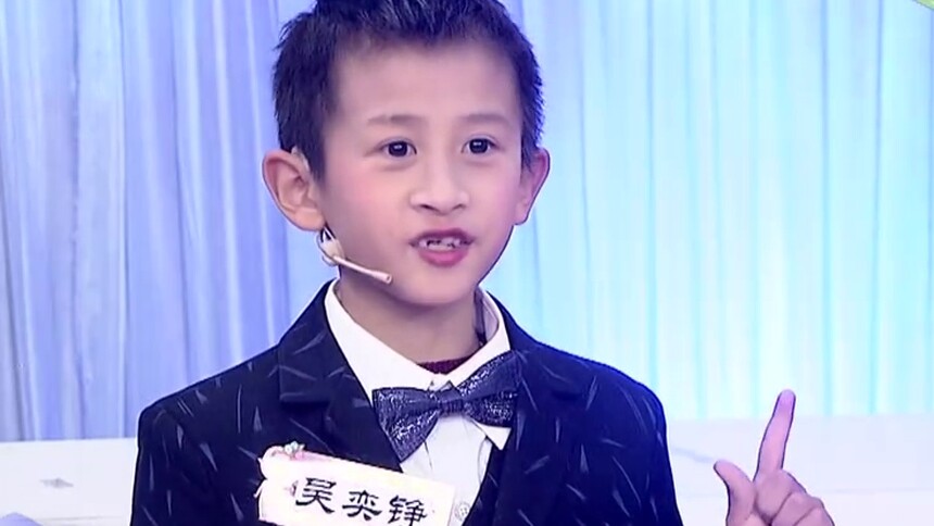 优家好少年20190125期：萌娃声情并茂讲述《狼和小羊》