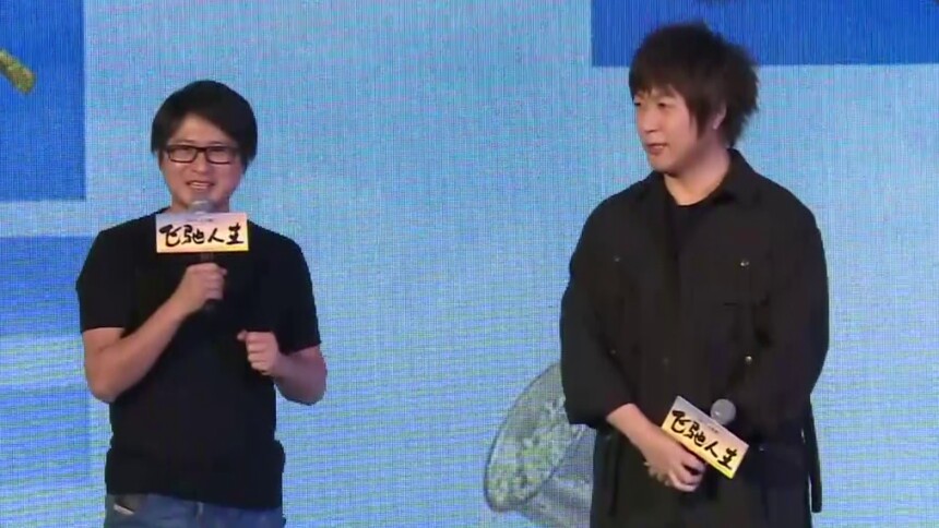 《飞驰人生》时隔十年韩寒阿信再次同框 现场沈腾吐槽导演戏精