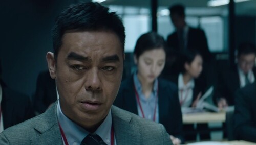 《廉政风云》终极预告 刘青云传授“哄老婆” 秘诀