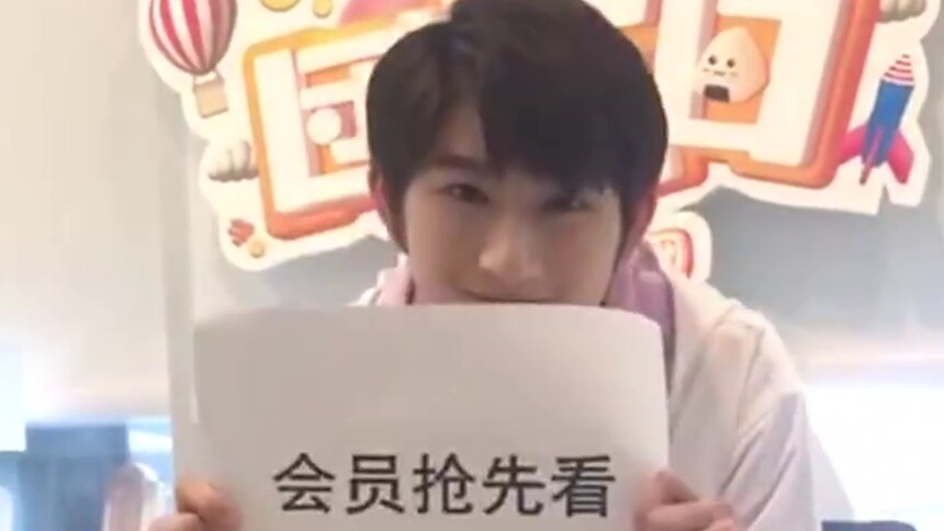 《哪里有彩虹告诉我》直击扫楼现场：可闺蜜可兄弟？朱涵驿来芒果TV发福利啦