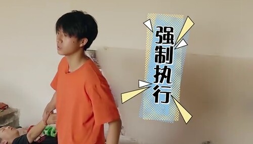 阿拉善砖哥怒了！郑耘昊拒绝搬砖惹怒胡家豪