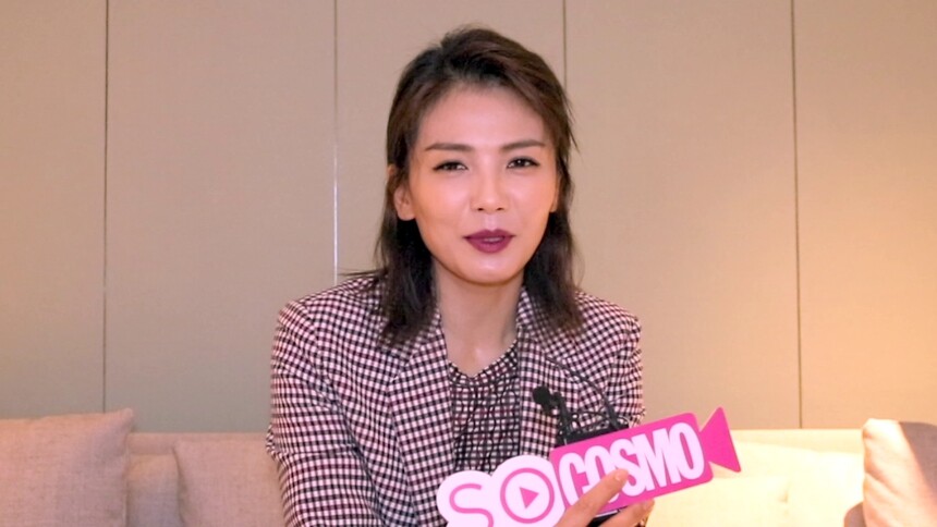 【Hi！时尚COSMO】刘涛说胡歌最懂她！你们期待的VLOG可能还要等一等