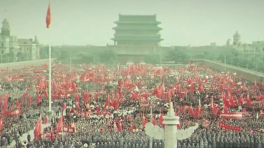 《决胜时刻》片段：中华人民共和国正式成立举国欢庆
