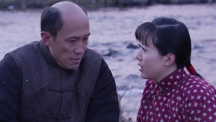 山里红 第8集