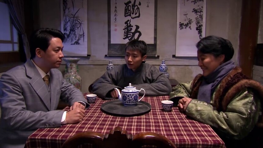 山里红 第14集