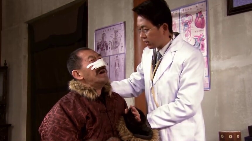 山里红 第16集