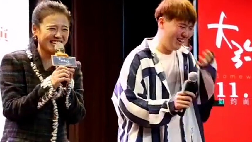 马思纯男粉丝飙泪，马思纯叹从没男人为她流泪成这样