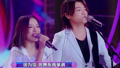 纯享：全新出发的飞儿乐团回来啦！震撼演绎《Lydia》《你的微笑》