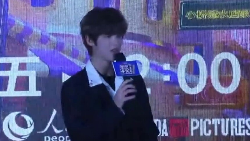 黄明昊《我想开个店》发布会cut 贾老板开启创业路