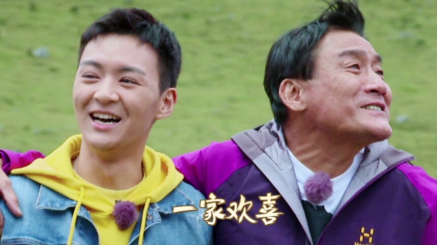 《一路辉忆》第2期：梁家辉认阳阳做儿子？