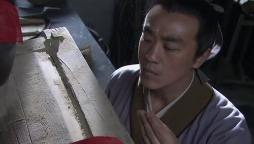 大宋提刑官 第19集