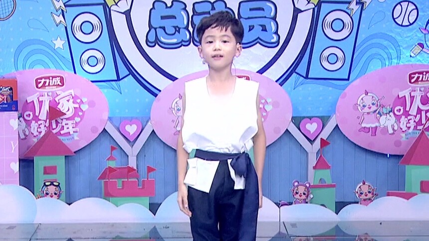 优家好少年20191206期：故事表演《我是嘎子》