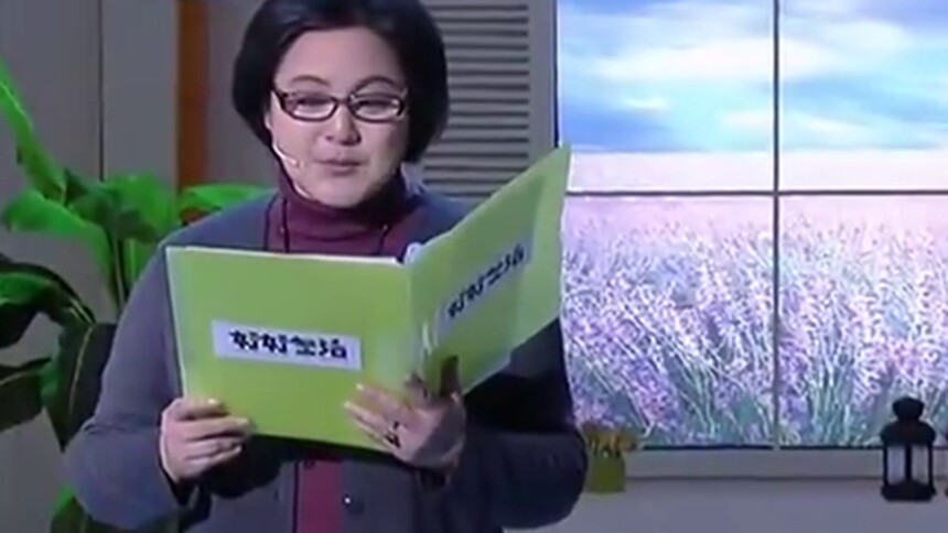 张芝华老师现场朗诵《婆婆写给媳妇的信》