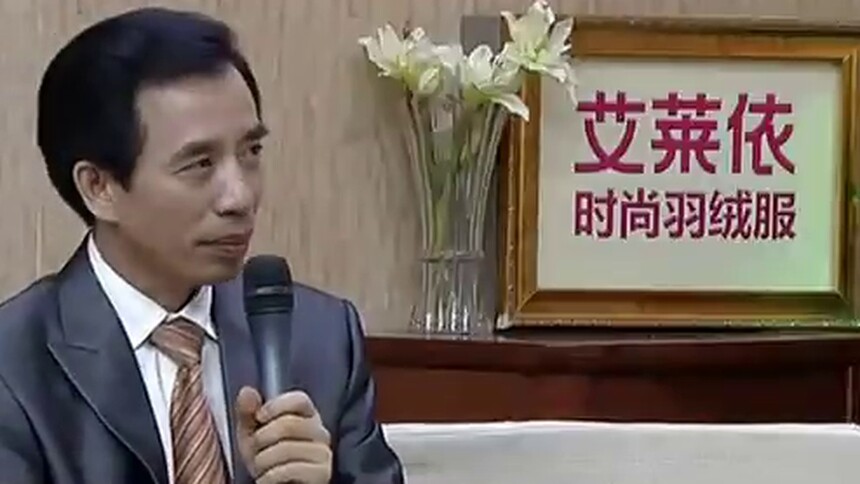 瑶族泡脚可治病 秘方公开缓解痛风