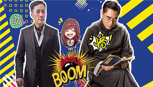 【DS女老诗】《老中医》看陈宝国带领众人，如何演绎传国粹护本心