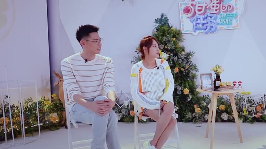 《甜蜜的任务》4月1日看点：张嘉倪大赞王思聪超幽默 买超现场吃醋面色凝重