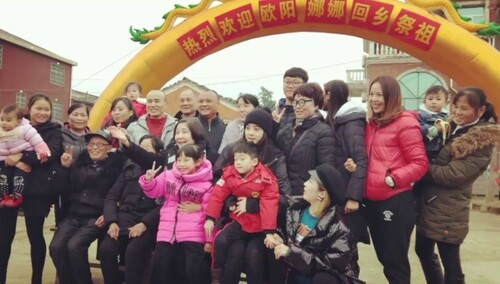 【欧阳娜娜VLOG】欧阳娜娜回乡祭祖，是欧阳村的小骄傲！