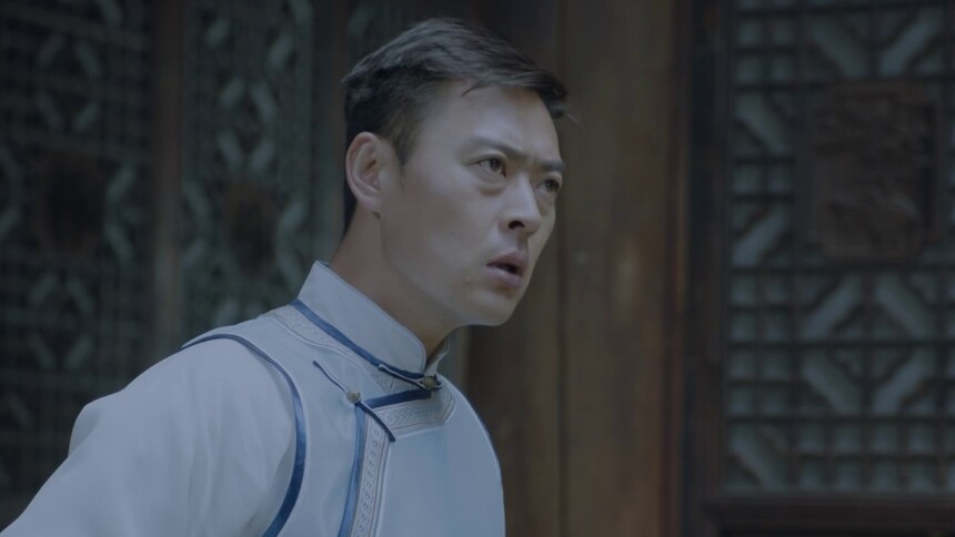 星火云雾街 第2集
