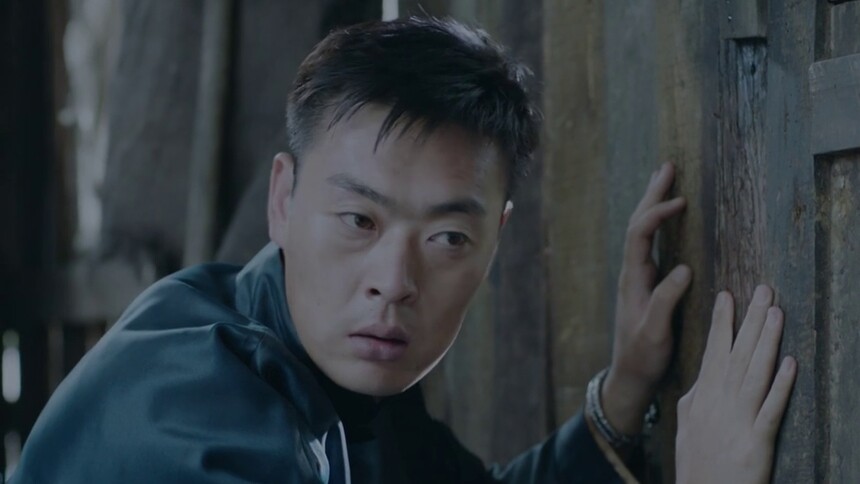 星火云雾街 第5集
