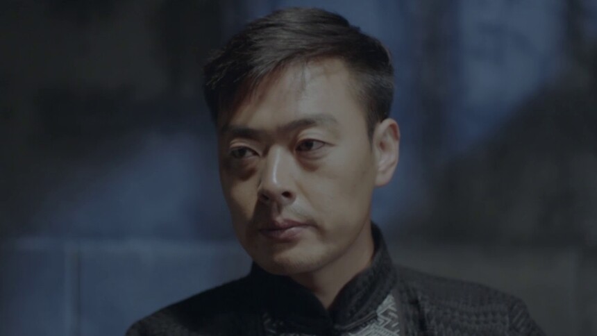 星火云雾街 第6集