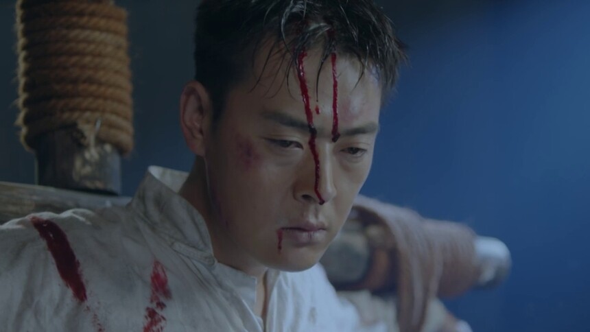 星火云雾街 第8集