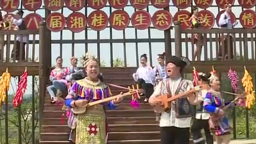 通道大戊梁歌会明天举行