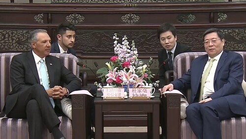 多米尼加代表团在湘考察 杜家毫会见何塞·拉蒙·佩拉尔塔
