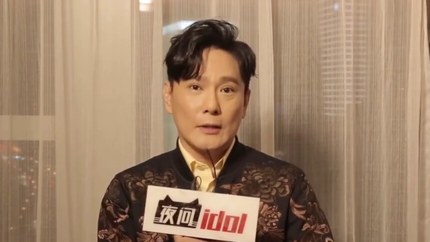 【夜问idol】情歌王子土味情话竟也说得这么6，爱自黑的张信哲了解一下？